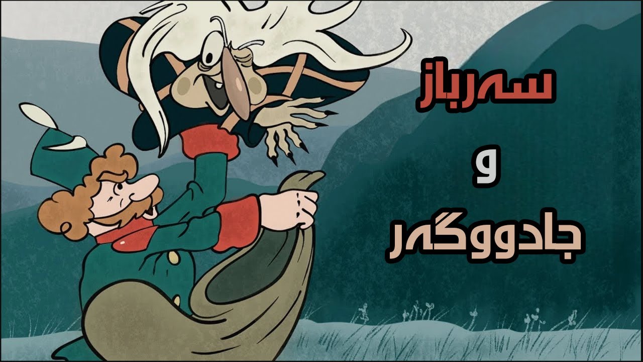 YouTube youtube
