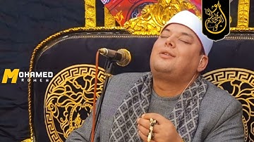 لحظات إيمانية خاشعة مع الشيخ محمود القزاز من اخر سوره النحل واول سوره الاسراء