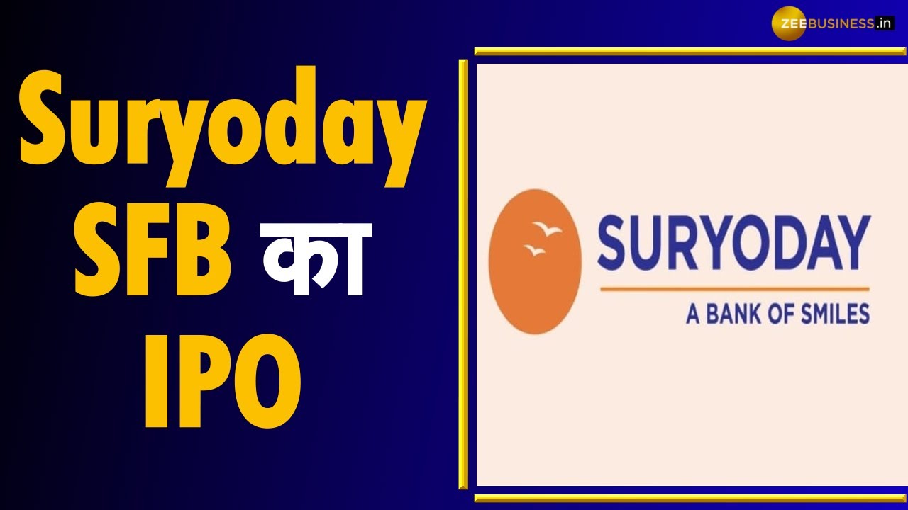 Suryoday Small Finance Bank tie-up with Kyndryl for Digital & IT  transformation