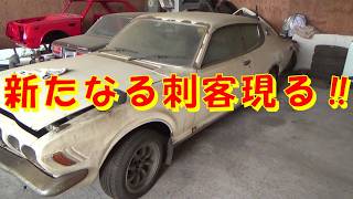 新たなる刺客現る‼ レストア restore 旧車 鈑金 塗装 板金 car restoration repair bodypainting bodywork metalwork 千鳥工房