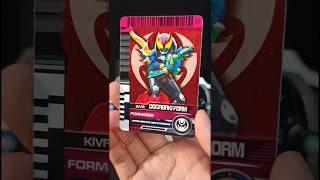 Kiva Dogabaki Form! Kamen Rider Decade Formride Card | CSM Decadriver Ver. 2 Custom 仮面ライダーディケイド