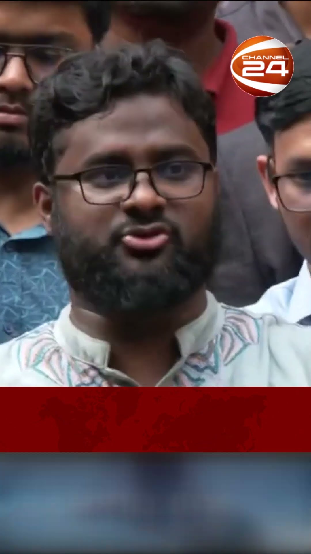 দলের পর এবার নতুন ছাত্র সংগঠন করছেন শিক্ষার্থীরা #channel24 #news #channel24_news