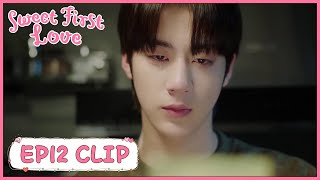 【Sweet First Love】EP12 Clip | Su Muyun was so sad with her leave! | 甜了青梅配竹马 | ENG SUB