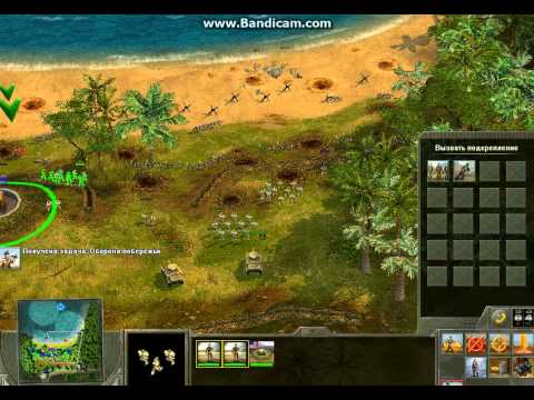 Прохождение Blitzkrieg 2 #1