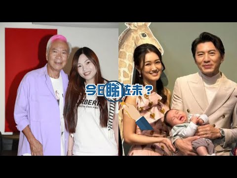 【今日睇咗未？】李龍基未婚妻傳逾期居留 遭入境處調查｜袁偉豪張寶兒B仔百日宴群星敘舊 汪明荃爆胡楓滿場飛忙拍小紅書（19/02/2024）