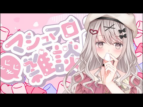 なーちゃん(まちゅ)9/5 F:NEX 超絶最かわてんしちゃん 1/7スケール – SOOTANG HOBBY