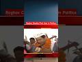 What was Raghav Chadha Narrative about tha Kejriwal And  AAP Ko #shorts #politics #kejriwal #bjp