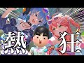 【課金の嵐】水着miCometが欲し過ぎてダイヤ◯万個砕きました…助けてください。