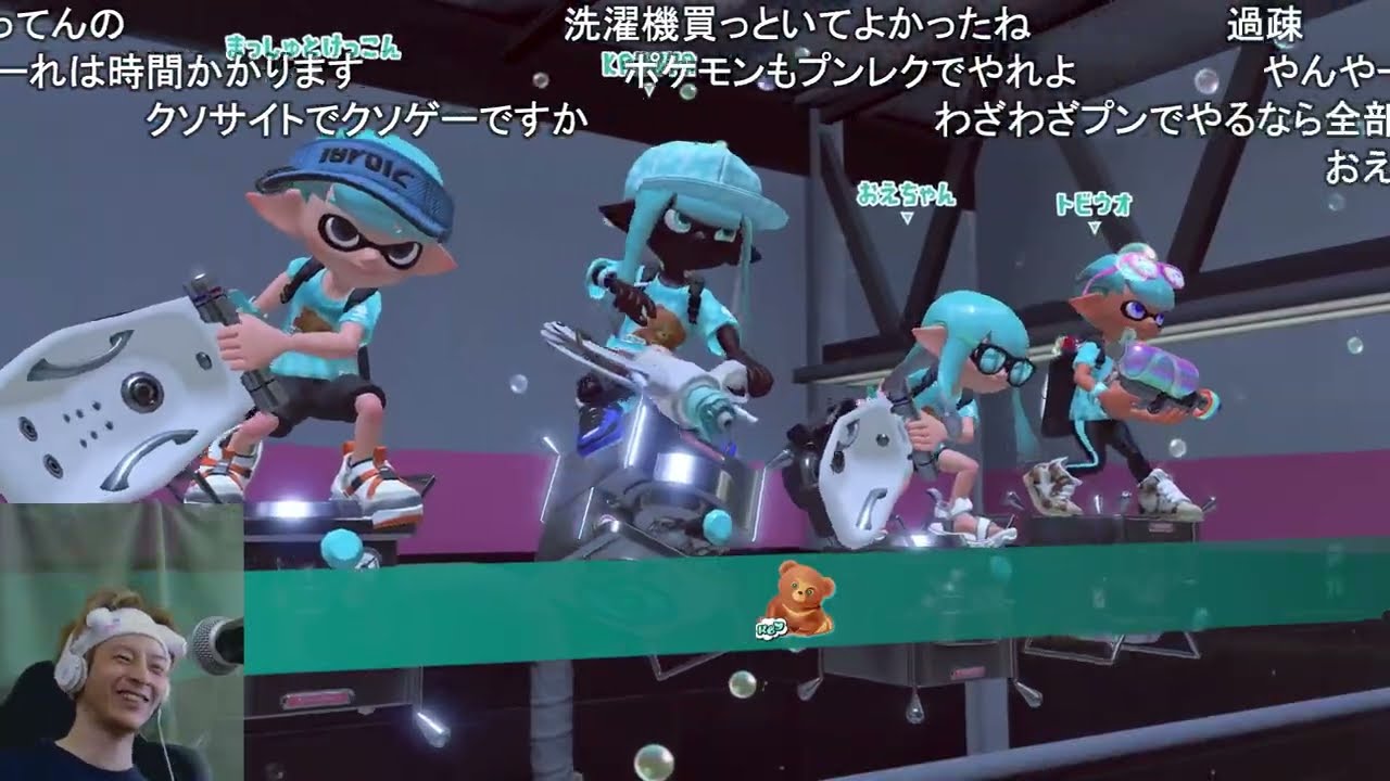 こっそりスプラフェスをやる 【おおえのたかゆき】【2026/04/12