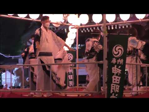 【ベイサイドブギ】　2022年神田明神盆踊り１９　東京都千代田区　中央区・浜町音頭保存会