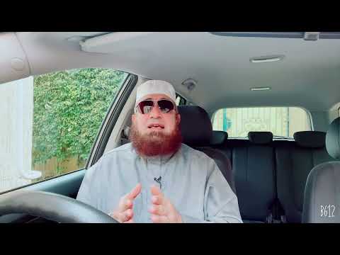 ما حكم لبس البنطال للمرأة فتاوى النساء دكتور محمود المصرى