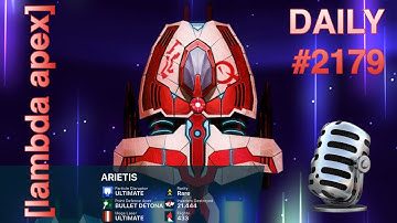 🎙- Blind & First Try Clear - ☕️ Happy Sunday - Arietis [lambda] - Phoenix II - Marshal S4