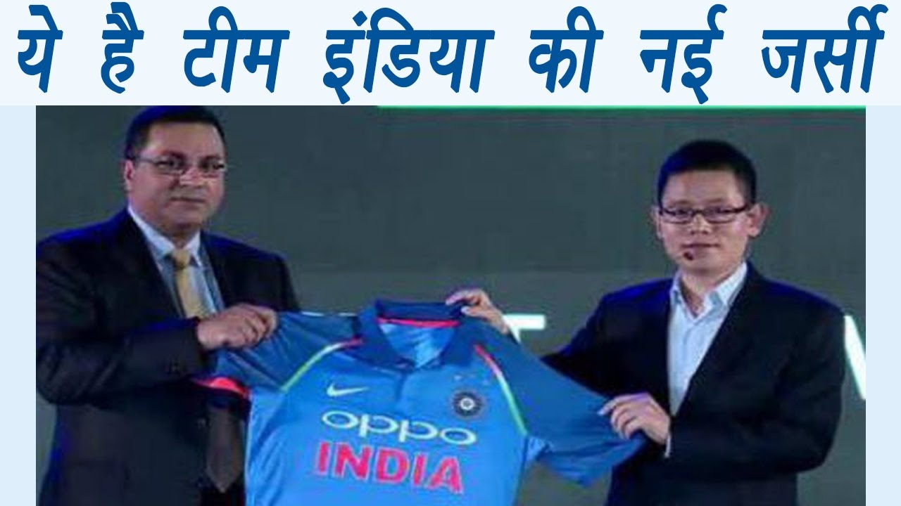 india oppo jersey