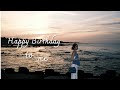 祝我生日快樂🎂🎂用DV記錄我的生日週 📹【Sammy TV 74】