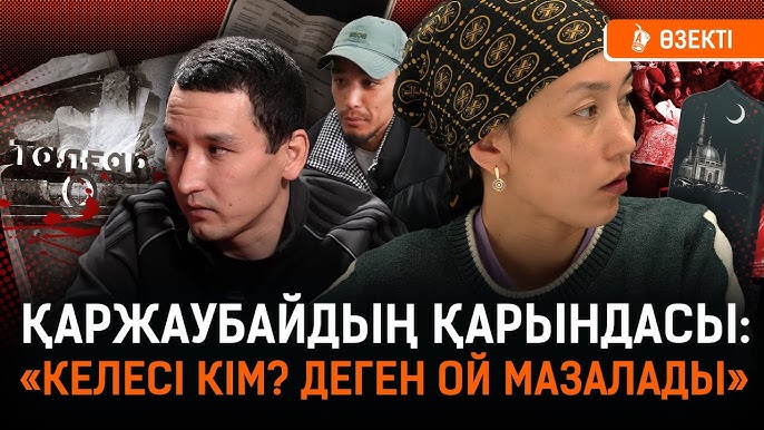 Латекс порно фильм онлайн