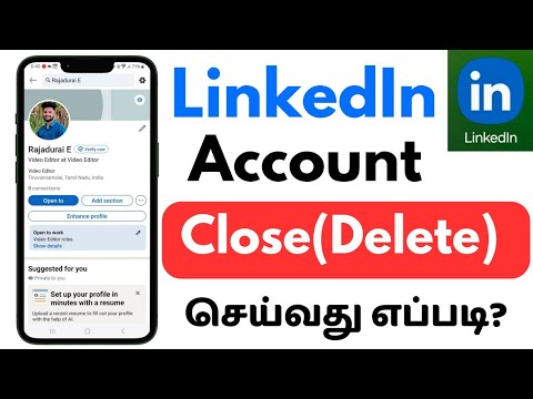 LinkedIn Account Close