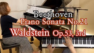 【Beethoven – Waldstein Sonata Op.53, 3rd Mov.】 Full Tempo, Octave Glissando Ending