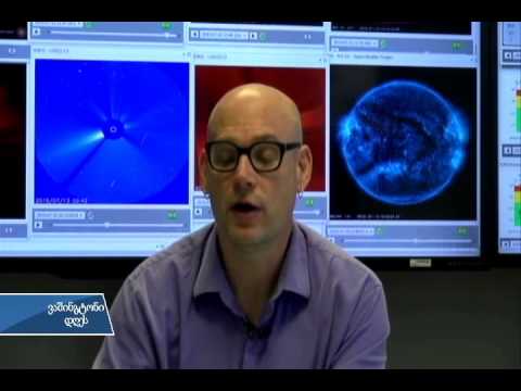 მზეს ელექტრო გადამცემების შეფერხება შეუძლია