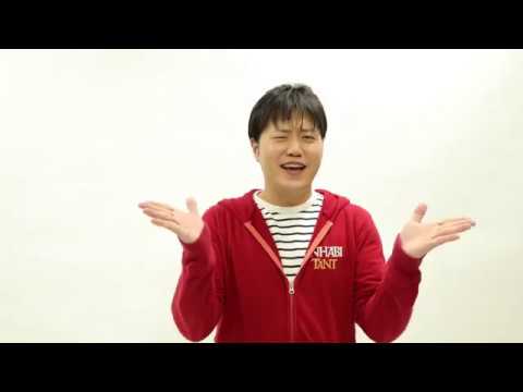 スガ シカオなりきりコンテスト「スガうた リアルダンジョン」 ～エハラマサヒロ推薦枠～