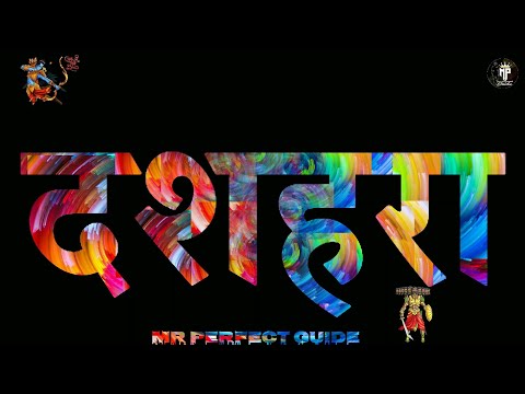 Happy Dussehra status | Dussehra status | Dussehra whatsapp Status | दशहरा स्टेटस | #दशहरा