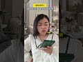 办公室里的免费乘车同事，求我给他报销车费