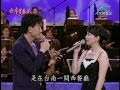 蔡幸娟 王識賢 雪中紅 200605 