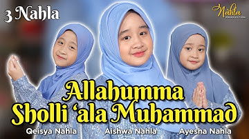 ALLAHUMMA SHOLLI 
