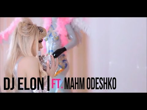 ميريام كلينك جاد خليفة جول ريمكس مع محموديشكو     