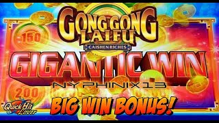 GONG GONG LAI FU CAISHEN RICHES Slot BIG Bonus WINS!!!