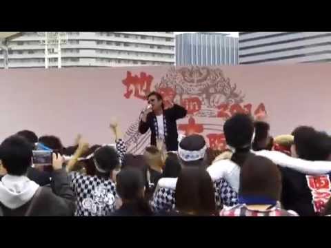 1102大阪手打ち2014