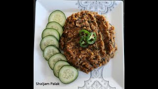 HOW TO MAKE SHALGAM PALAK | TURNIP WITH SPINACH | شلجم پالک ساگ | SIMPLY HOMEMADE WITH AMNA
