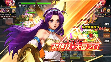 ☘ KOF98UMOL CN Goddess Athena With Excalibur And 5 Knights of Roundtable (女神雅典娜 - 女神アテナ) - Nemuless❀