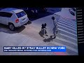 7 Month Old Baby Girl In Stroller Shot And Killed In Brooklyn 