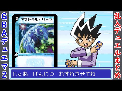 【処分品】勝舞くん詰め合わせ【デュエル・マスターズ】 処分品】勝舞くん詰め合わせ【デュエル・マスターズ】 処分品