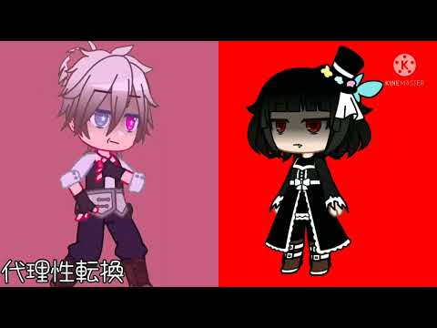[ガチャクラブ]#フリラと対決しよう