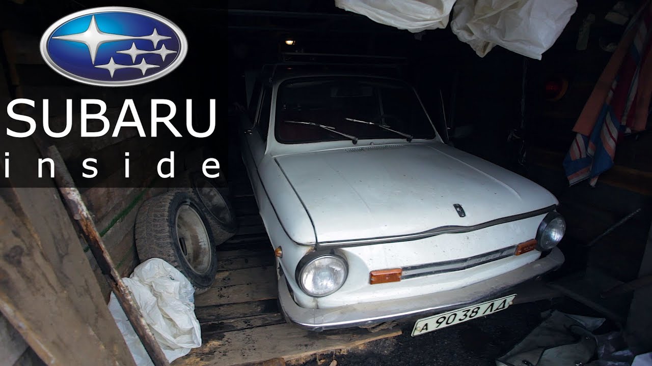 Запорожец с двигателем SUBARU // SUBAрожец - YouTube