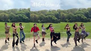 Twiceenemymirror Dance Video Ot9 Ver