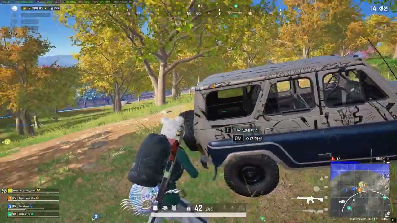 엠포에 빠진 사람 l RipVanWinKle l PUBG l 배그매드무비 l montage