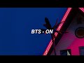 Bts  on easy lyrics