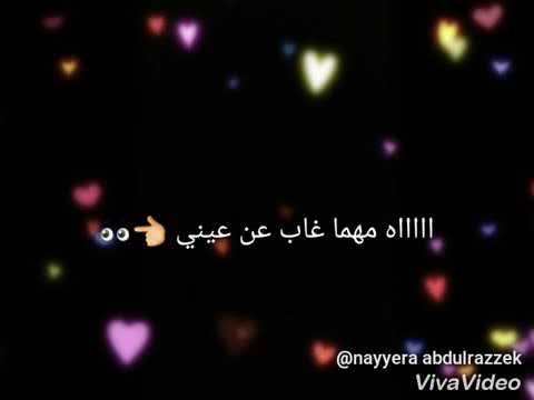 وحشاااني دنيته وحشااني