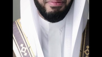 قراءة حجازيه لسورة يس