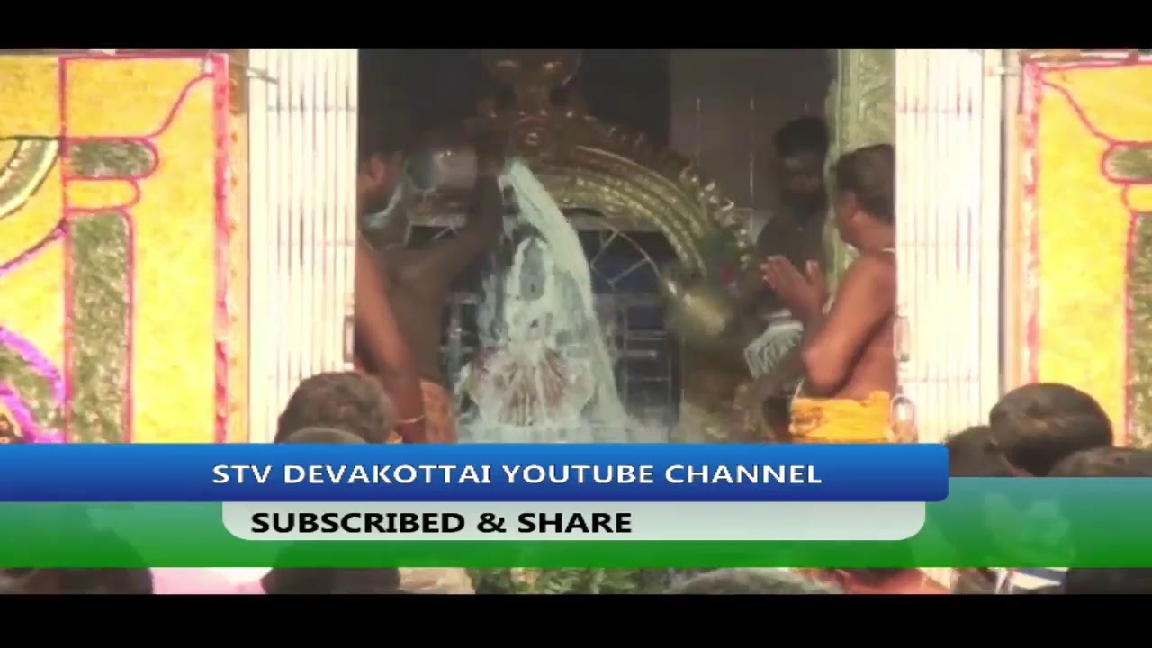 devakottai arunageripatanam sri muthumariyamman kovil 2019