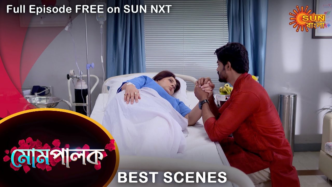 Mompalok – Best Scene | 24 Nov 2021 | Full Ep FREE on SUN NXT | Sun Bangla Serial