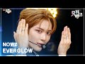 EVERGLOW NOWZ 나우즈 뮤직뱅크 Music Bank KBS 250718 방송 EVERGLOW NOWZ 나우즈 뮤직뱅크 Music Bank KBS 250718 방송