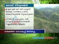 Kerala Forest Department urged repeal