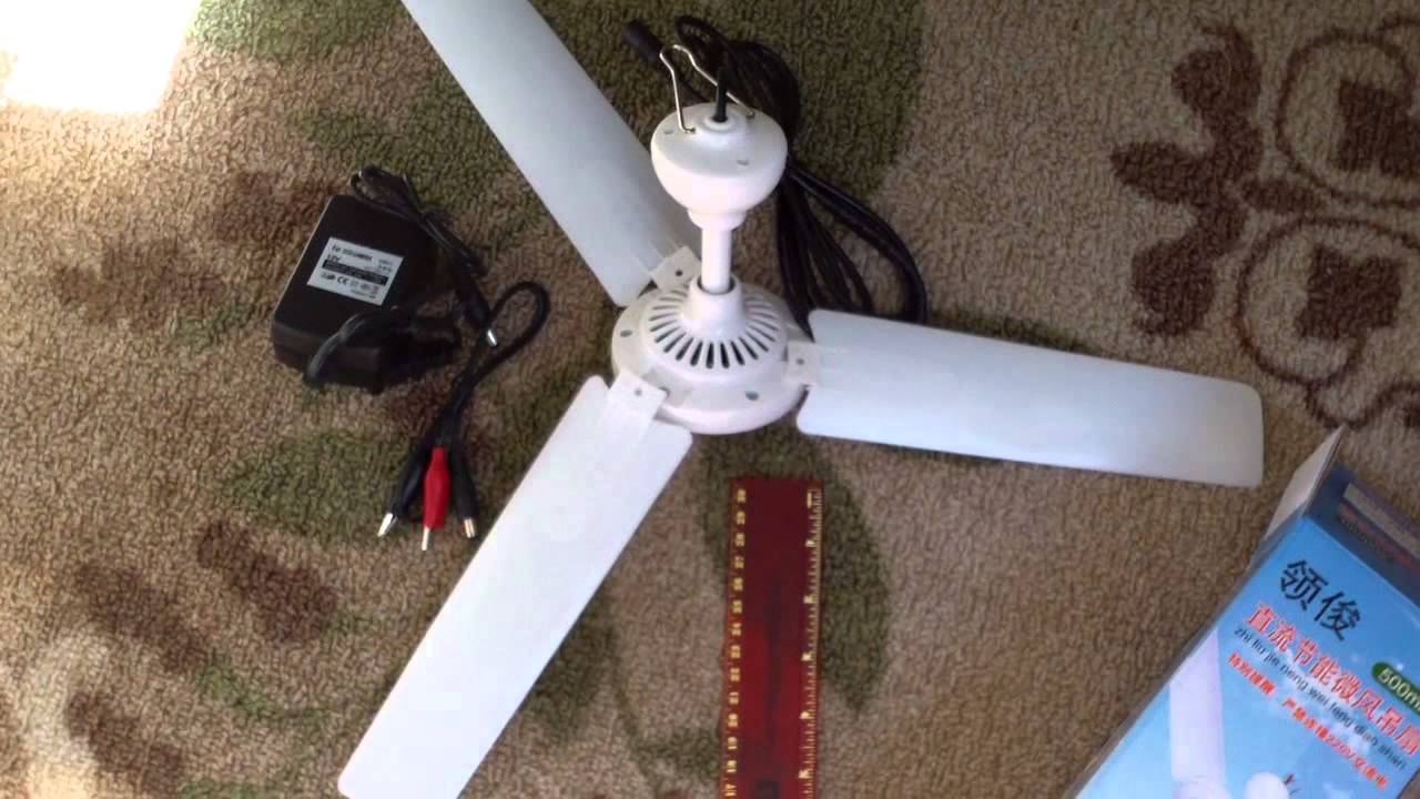 Solar Dc Ceiling Fan And Portable 20 Inch Dc Ceiling Fan Youtube