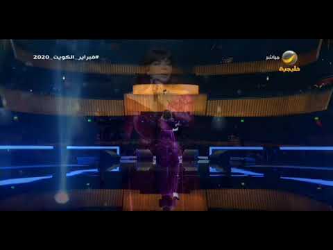 اصالة جابو سيرته عزف ناي رضا بدير 