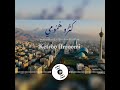 Ketroo Hmoomi Tehran Version كترو همومي نسخة طهران 