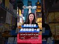 It's easy to tell if a friend is someone you can have a deep friendship with.判断是否可以深交的朋友，很简单