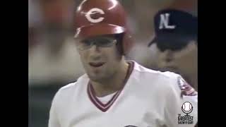 Eric Davis (Reds) Hits a Homerun off Len Lancaster (Cubs) (1988) Profile